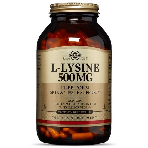 Solgar L-라이신 500mg 베지터블 캡슐, 250개입, 1개, 250정