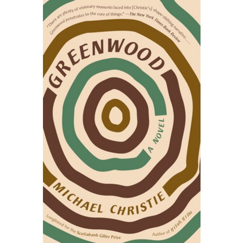 Greenwood Paperback, Hogarth Press, English, 9781984822017
