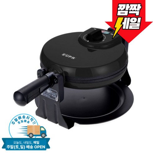 추천상품 유파 홈베이킹 와플기 블랙 EKW-518NK 리뷰