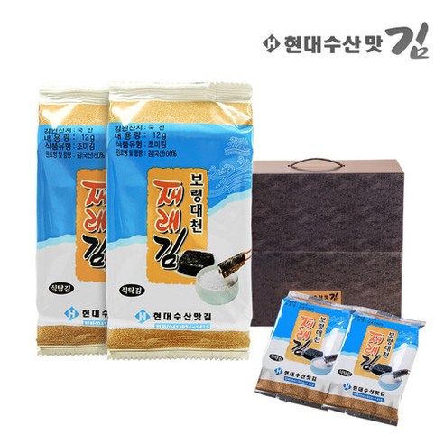 현대수산맛김 보령 대천김 재래 도시락김, 5g, 50개 판매 베스킨라빈스