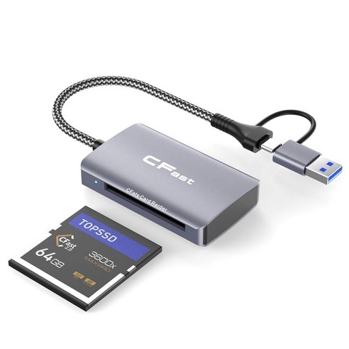 CFast 2.0 카드 리더기 1 in 2 USB to USB C/USB A 케이블 윈도우/맥/리눅스/안드로이드와 호환 (1 in 2), 1개, 없음, 2) 1 IN 2