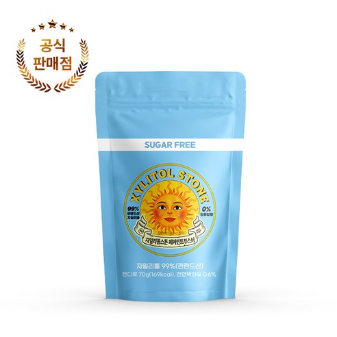 자일리톨스톤 100% 핀란드산 자일리톨 사탕 캔디 70g 지퍼백 당류 0% 무설탕, 70g, 1개, 1개입