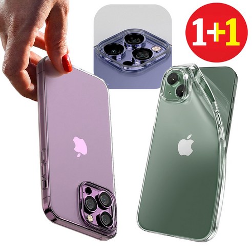 1+1 하이브리드 변색없는 투명 케이스 -아이폰14프로맥스