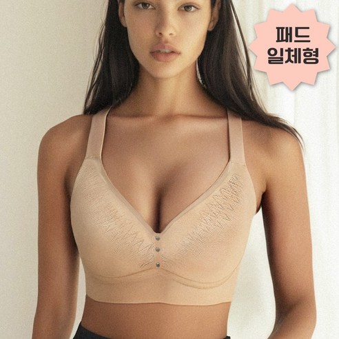 큰 가슴, 처진 가슴 고민? 마할로 브라로 편안함과 볼륨을 동시에! 부유방브라