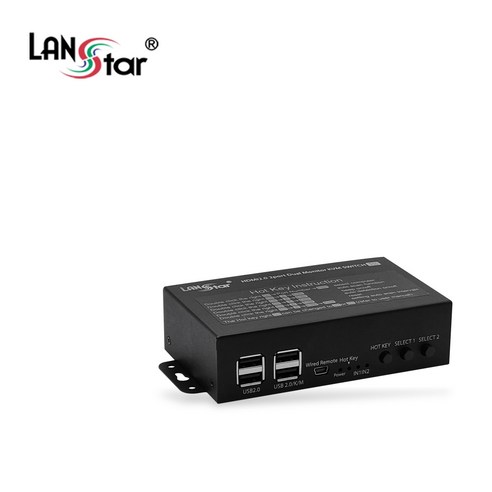 LANstar HDMI KVM 스위치 듀얼 모니터 화면 출력 LS-HD2KVM-D, 1