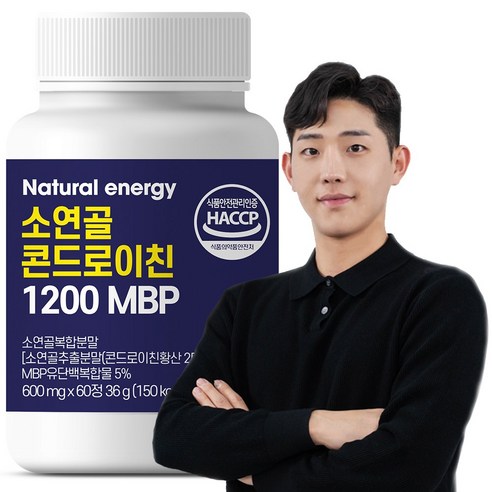 웰핏 소연골 콘드로이친 1200 MBP, 60정, 5개 호관원