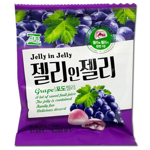 서주 젤리인 젤리 포도 23g x12개