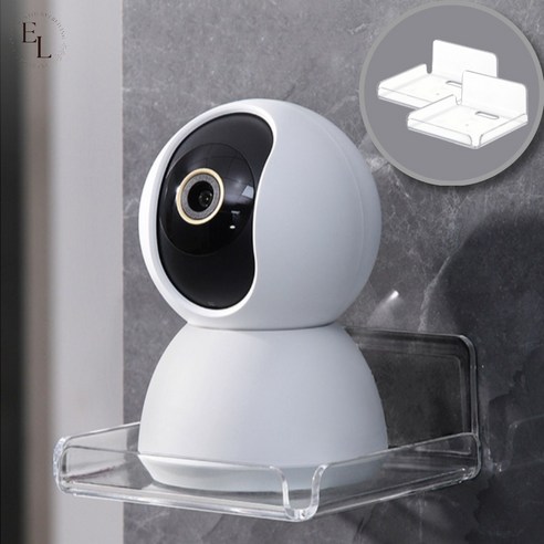 에버리빙 무타공 홈 카메라 거치대: 가정 안전 보장의 필수 액세서리