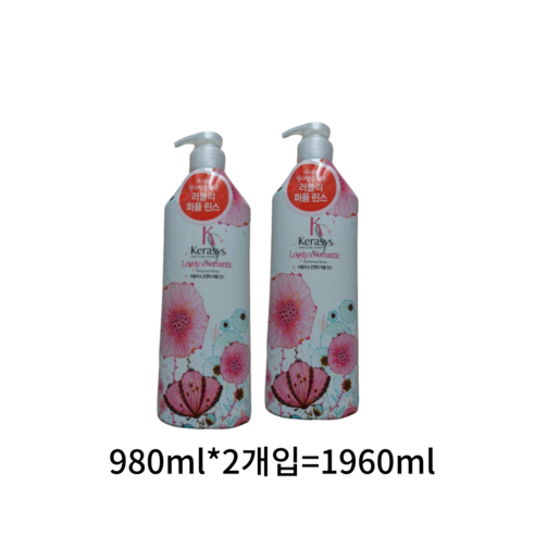 케라시스 러블리 앤 로맨틱 퍼퓸 린스, 1960ml, 5개