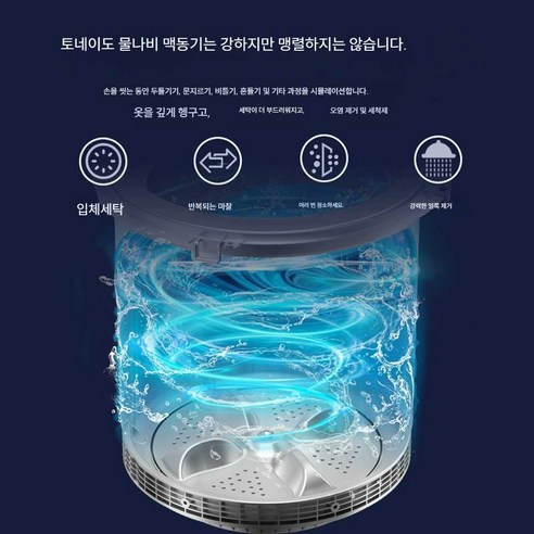 캠핑의 자유, 깨끗함으로 채우다