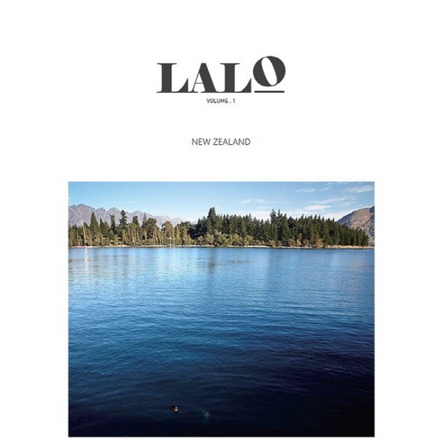 라로(Lalo). 1: New Zealand, 라로코리아, 김주현 호주뉴질랜드여행