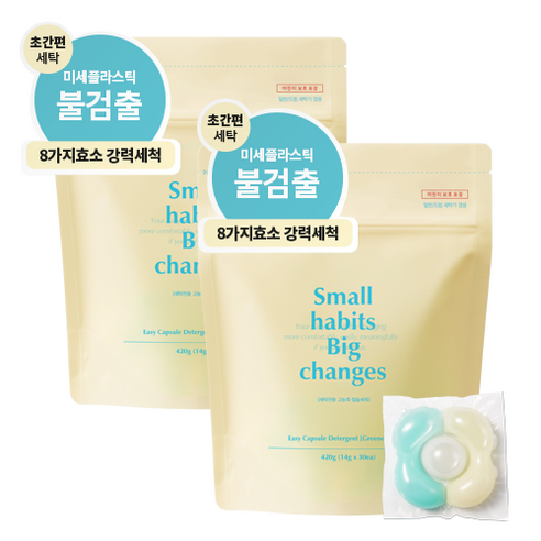 소소이지 이지 캡슐 세제 그리너리 머스크, 30개입, 2개