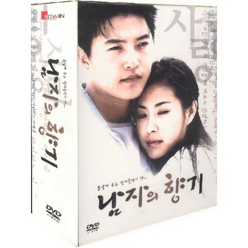 DVD (한정특가) 남자의 향기 (6Disc.부가영상)-안재모.한은정.김정현.정찬.김태연 1987영화블루레이 Best Top5