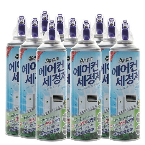 산도깨비 에어컨 세정제 X 8개 10개 12개 에어컨 필터 청소 스프레이식 필터 세정 겸용 제트건 강력분사, 에어컨 세정제 10개