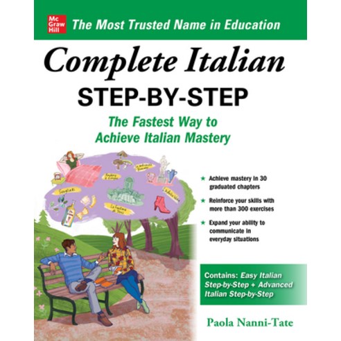Complete Italian Step-By-Step Paperback, McGraw-Hill Education, English, 9781260463231