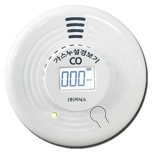 국산 캠핑용 일산화탄소 경보기 CO감지기, CD-S200, 1개