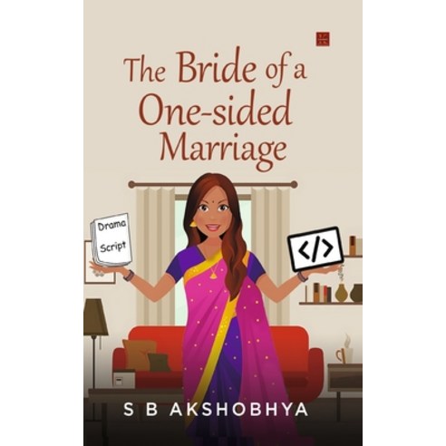 (영문도서) The Bride of One-Sided Marriage Paperback, Kalamos Literary Services Llp, English, 9789391142889