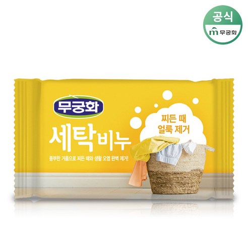 무궁화 전통 세탁비누, 230g, 24개