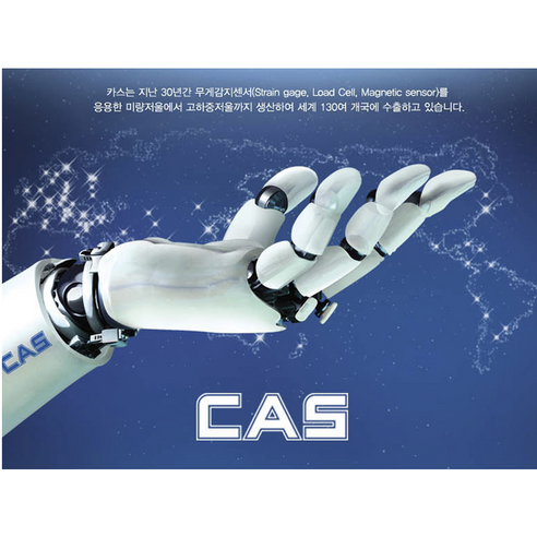 아이커 벽걸이 키재기로 우리 아이 성장, 똑똑하게 관리하세요!