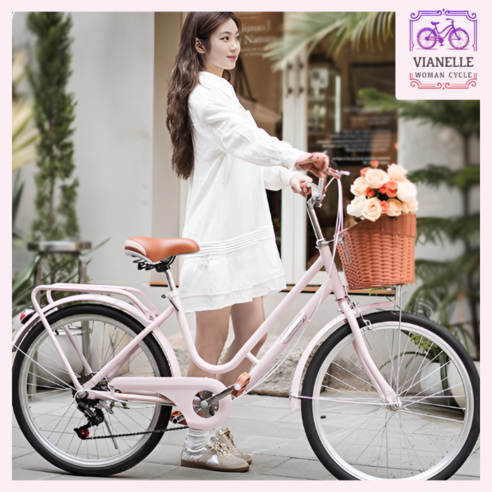 "자전거, 다시 탈 수 있을까?" 여성들을 위한 편안한 선택, 비아넬 24인치 자전거 솔직 후기 여성용자전거