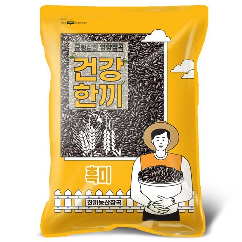 국산 흑미 검정쌀, 1개, 5kg