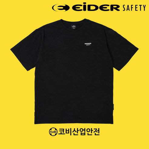 아이더세이프티 TS-S2301 반팔티셔츠 작업복