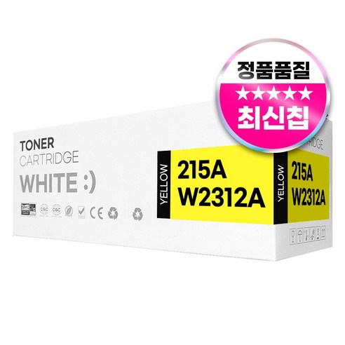HP 215A 호환 토너 M155a M155nw M182n M183fw, 1개, W2312A 노랑