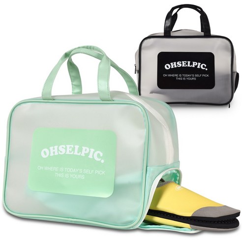 여름 휴가의 완벽한 동반자, 오셀픽 비치백