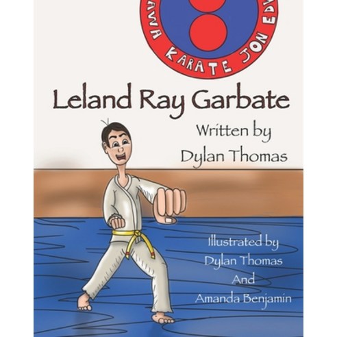 Leland Ray Garbate Paperback, Independently Published, English, 9798597723006