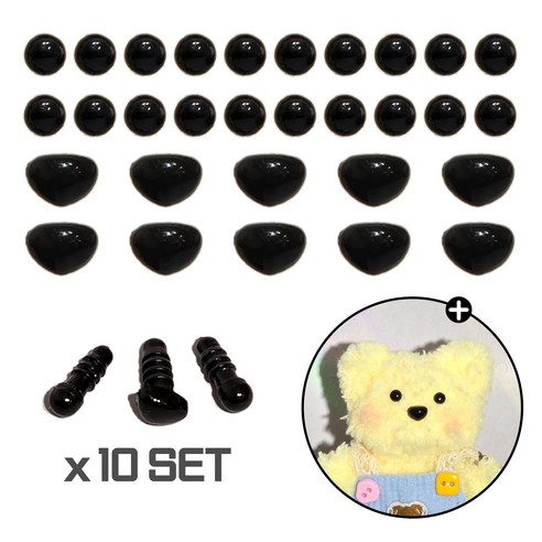 케이케이유 인형 눈코세트 30p(10쌍) 토피어리 부자재 나사형, 10세트, 콩알눈 5mm 삼각코 6x8mm