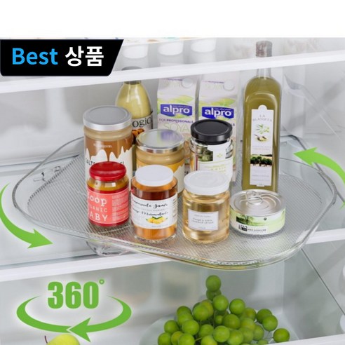 360도 회전으로 냉장고 속 숨은 공간까지 스마트하게!