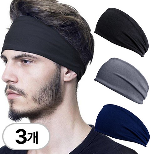 그리에티 기능성 스포츠 쿨 헤어밴드, 3개, 네이비