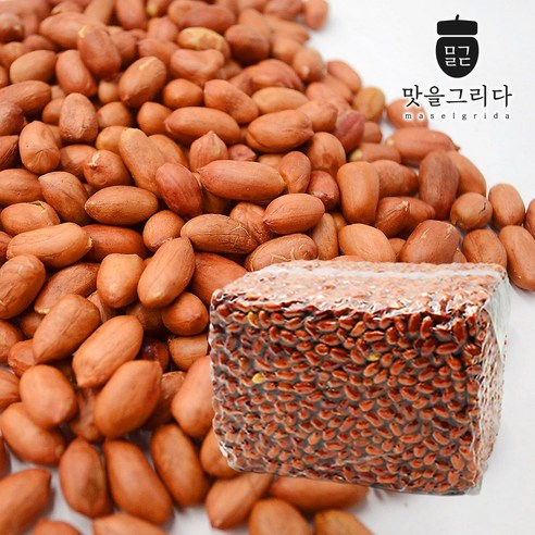 맛을 그리다 볶음 알땅콩 3.75kg (관땅콩) 23년 햇땅콩, 1개