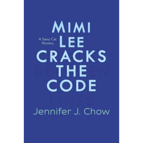 Mimi Lee Cracks the Code Paperback, Berkley Books, English, 9781984805034
