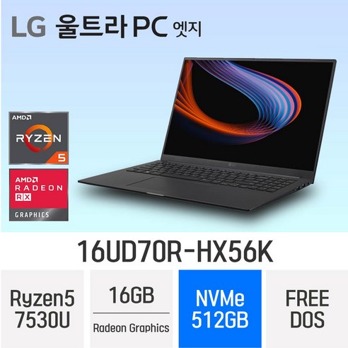 LG전자 2023 울트라PC 엣지 16UD70R-HX56K, WIN11 Home, 16GB, 512GB, 차콜 그레이