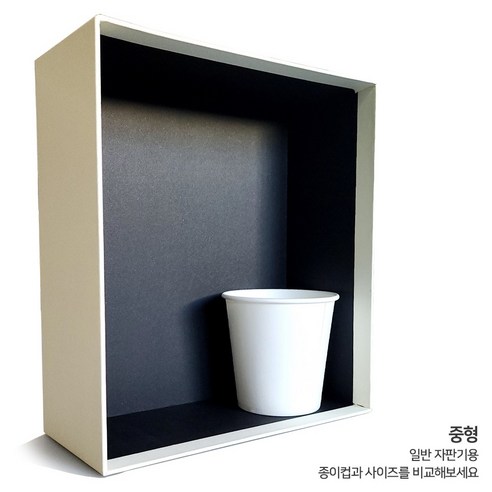 정성과 감동을 담아, 제로리빙 선물 포장 박스로 마음을 전하세요