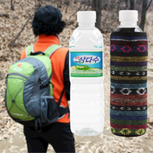 생수병 파우치 케이스 물병 보냉 보온 등산용 500ml, 베이직 생수병 케이스 500ml, 1개