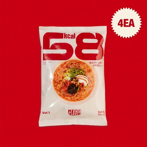 다이어트의 새로운 지평: 곤약라면으로 맛과 건강을 동시에! 곤라면