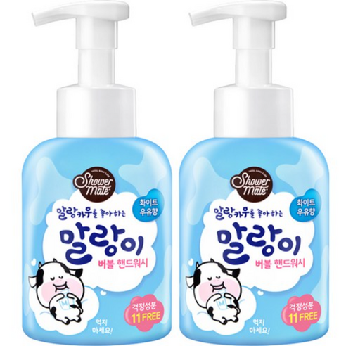 샤워메이트 말랑이 버블 핸드워시 화이트 우유향, 500ml, 2개