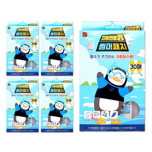 자이언트 펭수 썸머패치 30매입 2022년제조, 5개