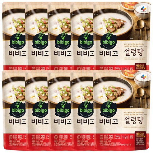 비비고 설렁탕, 500g, 6개 쪼리 Best Top5