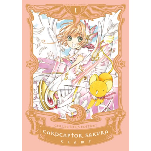 (영문도서) Cardcaptor Sakura Collector''s Edition 1 Hardcover, Kodansha Comics, English, 9781632367518