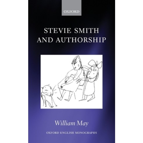 (영문도서) Stevie Smith and Authorship Hardcover, OUP Oxford, English, 9780199583379
