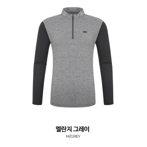 밀레 [봄여름] 남자 이거 착용감이 너무 좋고 흡수력도 좋아서 등산이나 아웃도어 활동에 안성맞춤인 티셔츠 / PAUL0317