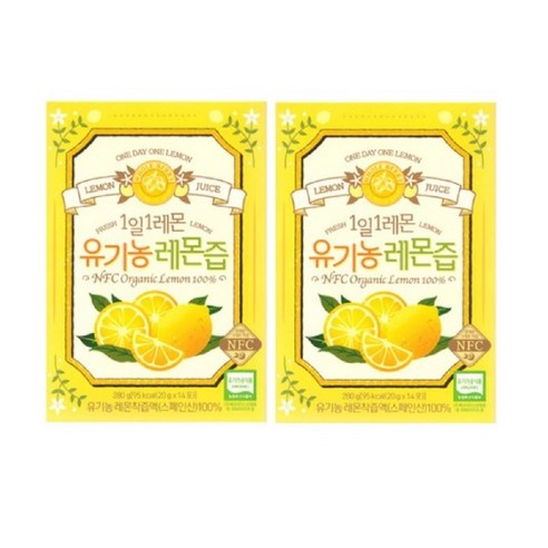 [생활집사 홀베리 선물세트] 홀베리 1일1레몬 유기농레몬즙 + 생활집사 선물가방/ WHOLE BERRY LEMON JUICE 100% 착즙 레몬즙을 선물하는 생활집사선물세트, 280g, 2개