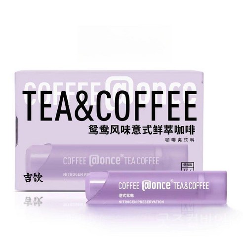 1679. 휴대용 액상커피 - 캠핑갈 때 챙기면 무조건 칭찬받게 되는 액상 커피