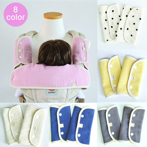 메롱베베 아기띠 침받이 세트 (어깨끈+앞보기), 1세트, 핑크 세트