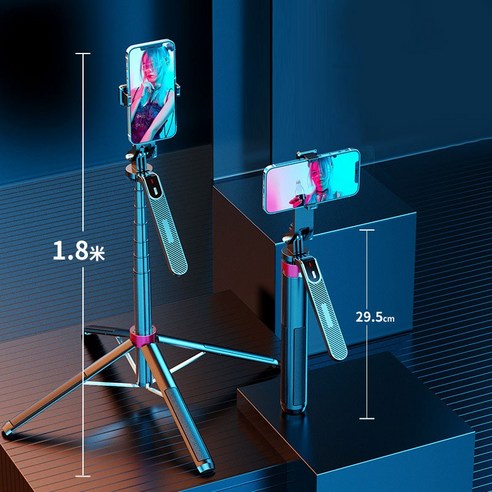 PYHO 360도 회전되는 스마트폰 블루투스 삼각대 셀카봉