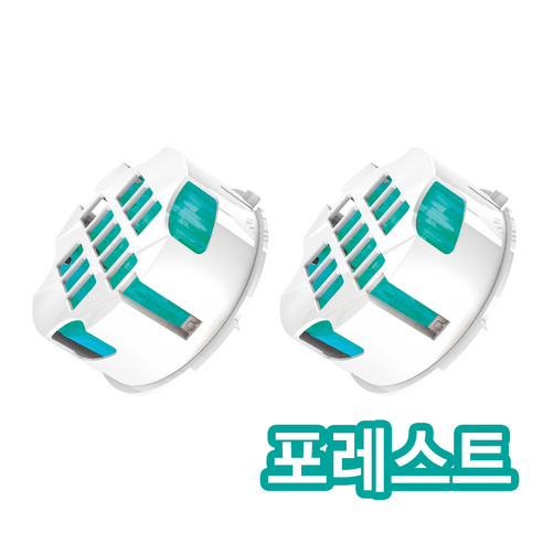 하이센트 포레스트 리필 카트리지, 2개, 35g