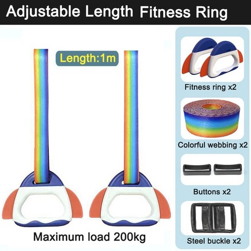철봉바 턱걸이운동기구 가정용철봉 90-130cm 문 벽 수평 바 조정 가능한 피트니스 홈 행잉 의자 스윙 스포츠 출입구 룸 걸이용 장비, Colorful rings